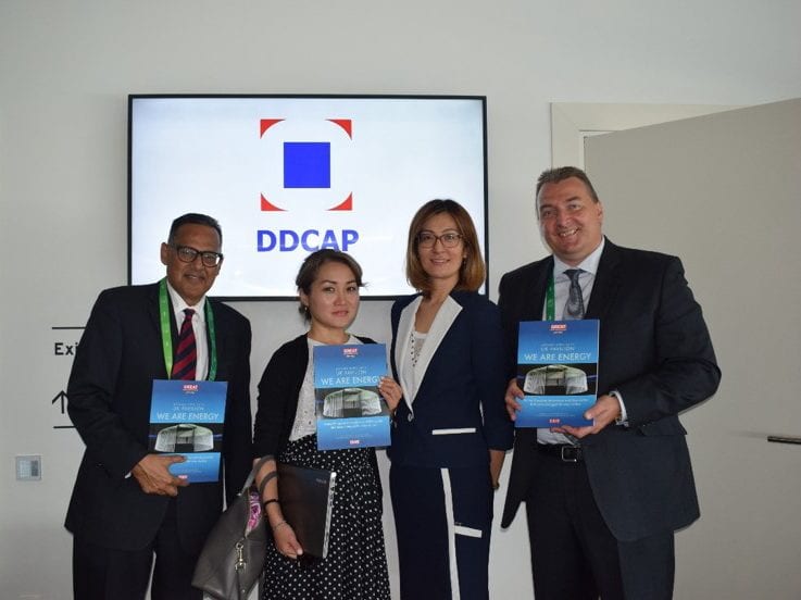 Read more about the article DDCAP Participates in the Launch of the Astana International Financial Centre (AIFC)