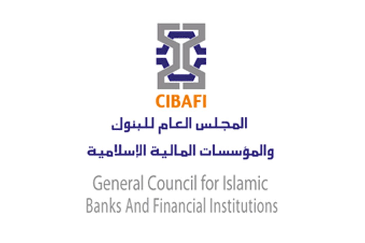 Read more about the article General Council for Islamic Banks and Financial Institutions (CIBAFI) Online Launch of annual flagship publication the Global Islamic Bankers’ Survey (GIBS) Report – 16th June 2020