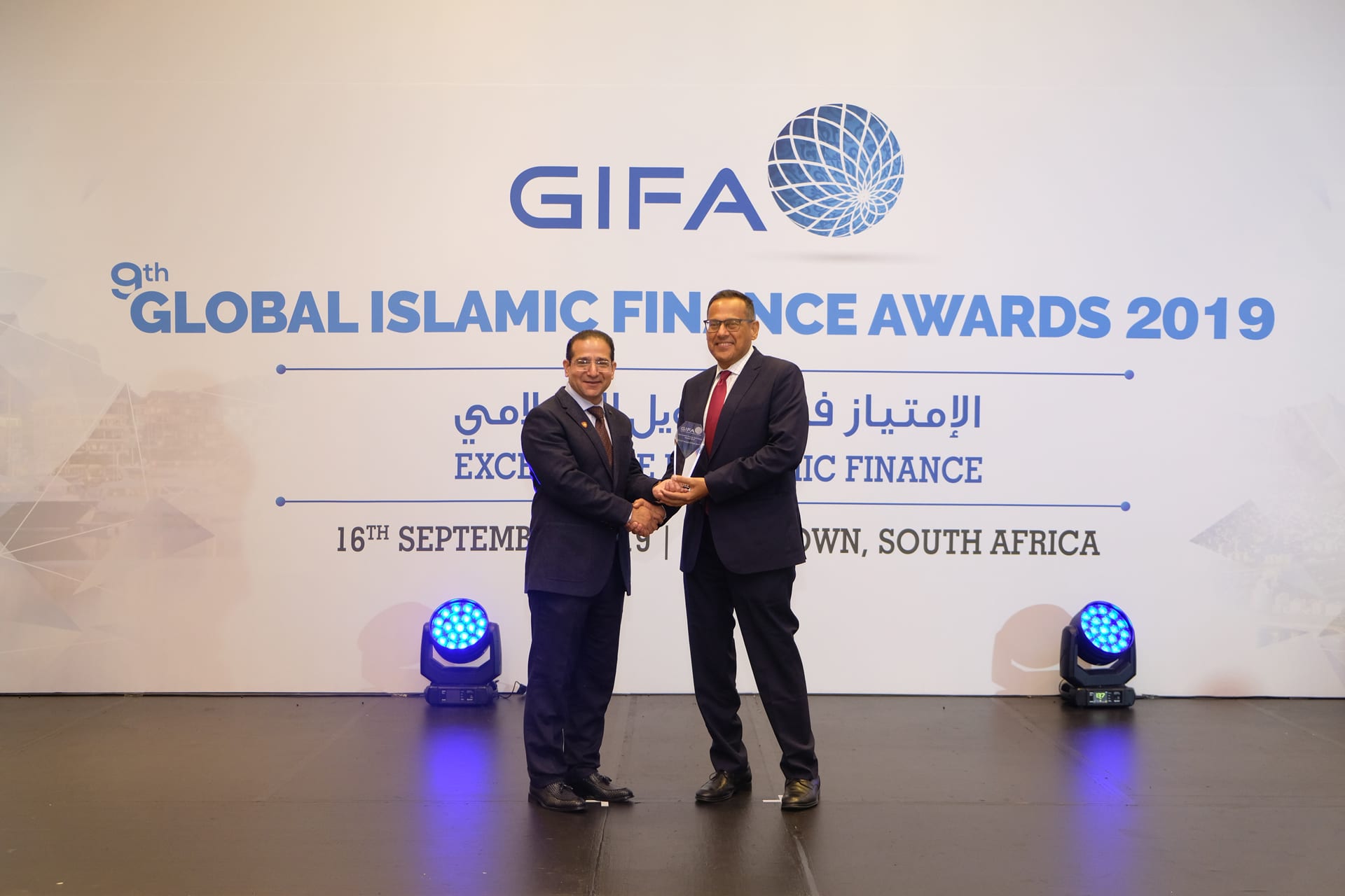 Read more about the article DDCAP Group™ is awarded the 2019 GIFA Market Leadership Award (Facilitation & Support) and Best Islamic Finance Technology Product 2019 for ETHOS AFPTM  at the Global Islamic Finance Awards 2019