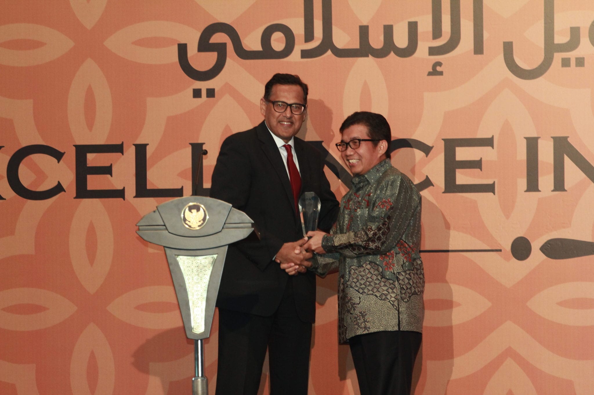 Read more about the article DDCAP Group receives “Best Shari’a Compliant Commodity Facilitation Platform 2016” award at the Global Islamic Finance Awards (GIFA) in Jakarta, Indonesia