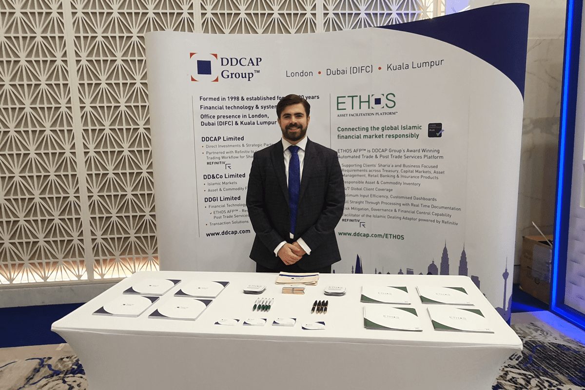Read more about the article World Islamic Banking Conference 2nd – 4th December 2019